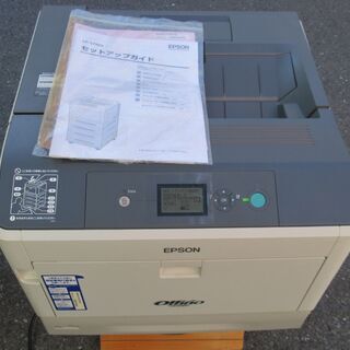 ☆EPSON エプソン Oｆfirio LP-S7100 A3対...