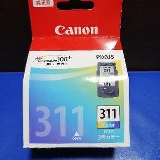 キャノン（CANON）純正インク 311