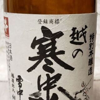 越の寒中梅　特別本醸造　720ml