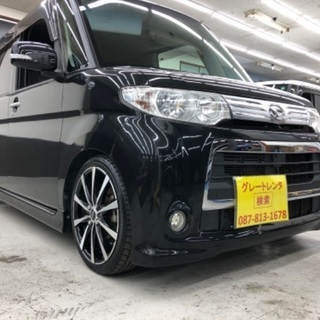 ‼️車検2年付‼️レンタカーＵＰ‼️タントカスタムRS黒‼️支払...