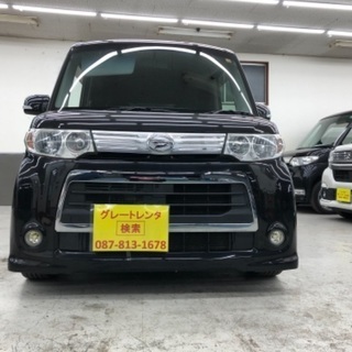 ‼️車検2年付‼️レンタカーＵＰ‼️タントカスタムRS黒‼️支払い総額43万‼️の画像