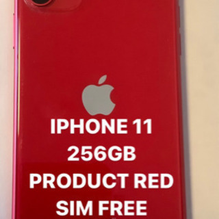iPhone 11 (PRODUCT)RED 256 GB SI...