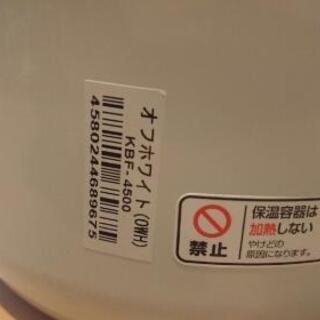 （お取引中）シャトルシェフ 4.5㍑の画像