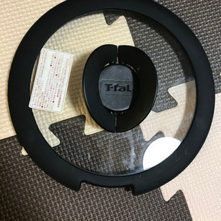 ティファール シールリッド　T-falの画像