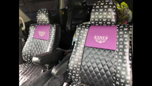 価格交渉できます！DADラグジュアリーセンターキルティングシートカバー