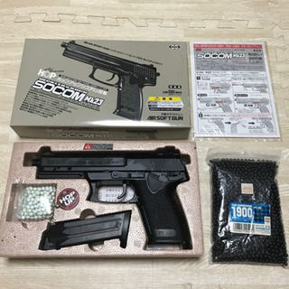 空気銃　エアガン