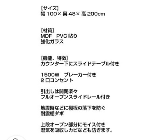 ＊受付終了＊出品地変更により値下げ&再投稿！リンク先へ↓↓↓