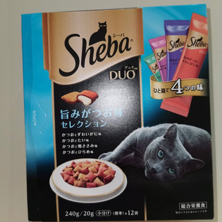 シーバ