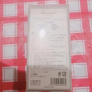 洗顔ブラシ　Face washing Brushの画像