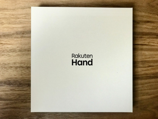 【値下げしました】Rakuten Hand （ブラック）新品未使用