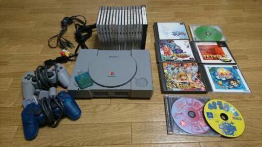初代プレイステーション SCPH-9000 プレイステーション