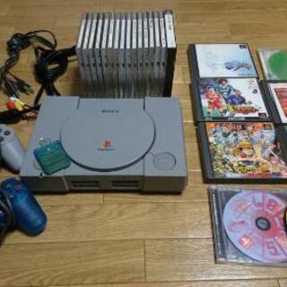 初代プレイステーション SCPH-9000 プレイステーション