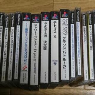 初代プレイステーション SCPH-9000 プレイステーションの画像