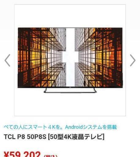 新品