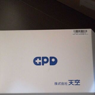 GPD WIN MAX　コントローラー付きポータブルゲーミングpcの画像