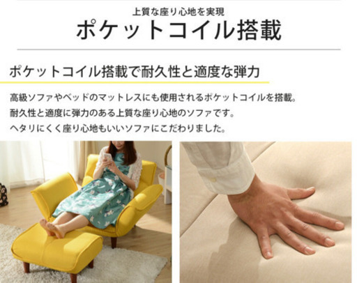 合皮ブラウン1Pソファー オットマン、カバー付き