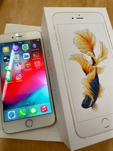 携帯電話/スマホ iPhone6splus