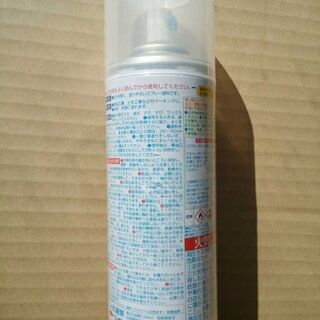 透明クリヤー ニッペ ラッカースプレーの画像
