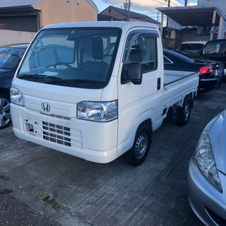早い物勝ち　アクティ　4WD 車検2年付き　走行距離17500キロ