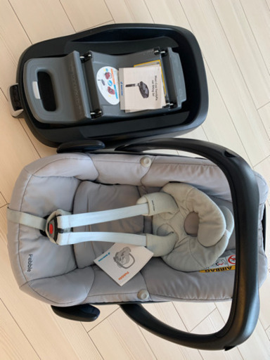 マキシコシペブル　ファミリーフィクス　セット