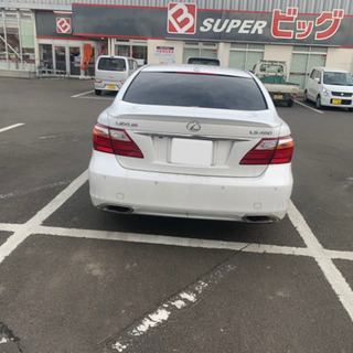 今月限定にします(*^^*)美車☝️レクサスLS460中期 全て込み値段の画像
