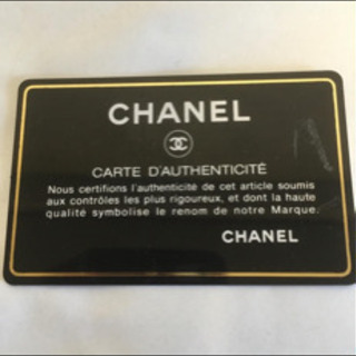 CHANELカード　2枚