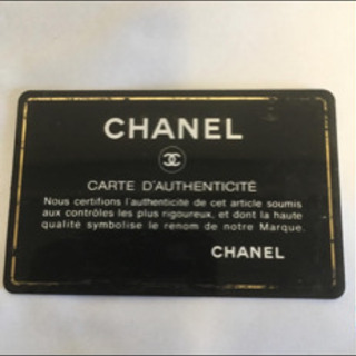 CHANELカード　2枚の画像