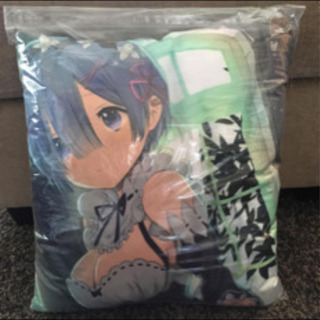 リゼロ　レムクッション　新品・未使用