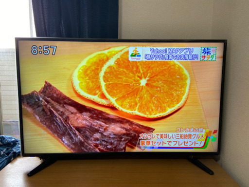 【久喜市】TV 50インチ