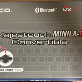 FILCO Majestouch MINILA-R Conver...