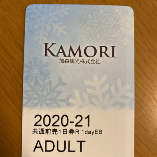 蔵本天外 メビウスエクササイズDVD Mobius Exercise 販売済み 2026年