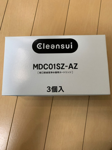 クリンスイ　蛇口直結型浄水器用カートリッジ1個　掲載期間3/10まで　以後処分します