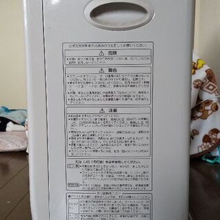 灯油ストーブの画像