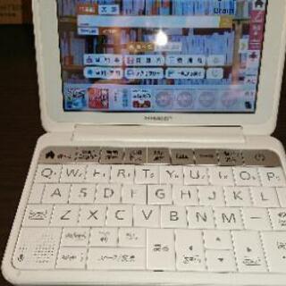 SHARP高校生用電子辞書の画像