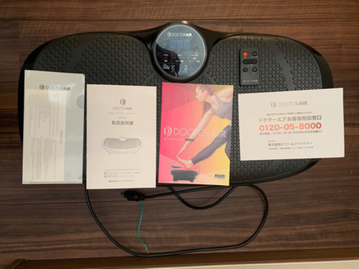 ドクターエア  3Dスーパーブレードスマート ブラック