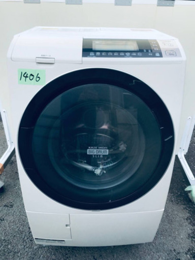 ‼️ドラム式入荷‼️10.0kg‼️ 送料設置無料★大感謝祭♪♪大型冷蔵庫/洗濯機！！