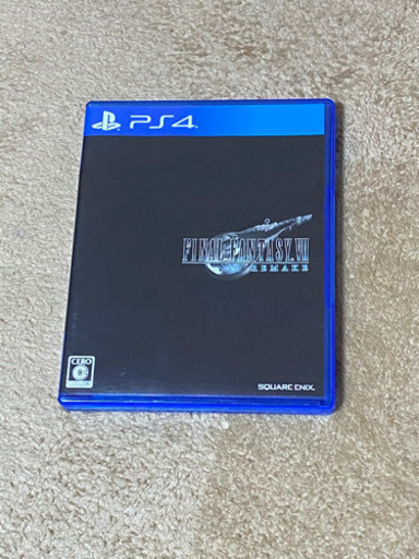 ps4本体　1TB FF7リメイク付き