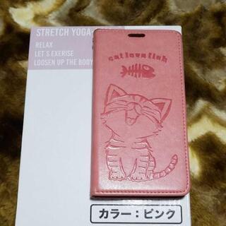 猫柄スマホケース