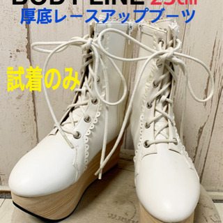 ☆断捨離格安価格　卒業式コスプレ　厚底レースアップブーツ　シュー...