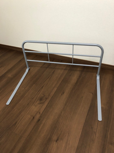 スチールベッドガード　折りたたみ式