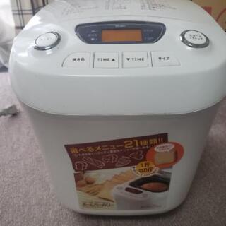ホームベーカリー