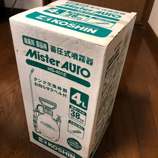 噴霧器 ミスタ-オ-ト 4L 未使用新品