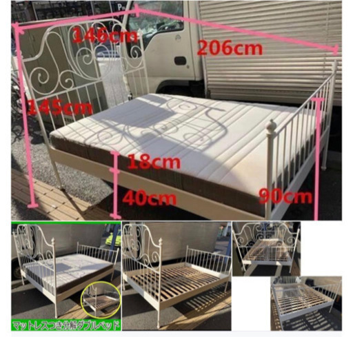 ikea のダブルベッドセット(値下げ中)