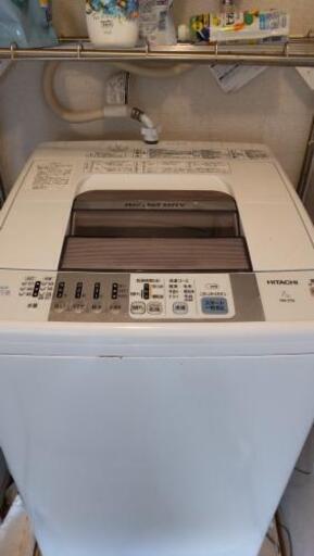 洗濯機　日立　7kgお譲りします（決まりました）
