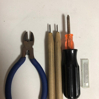工具類