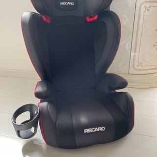 レカロ(RECARO)のジュニアシート
