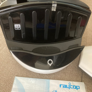 お取引限定　レイコップRS-300の画像