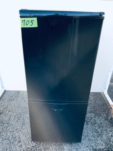 冷蔵庫/洗濯機 ⭐️安心安全セット！！大特価★