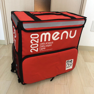 フードデリバリーmenu 配達用バッグ UberEats