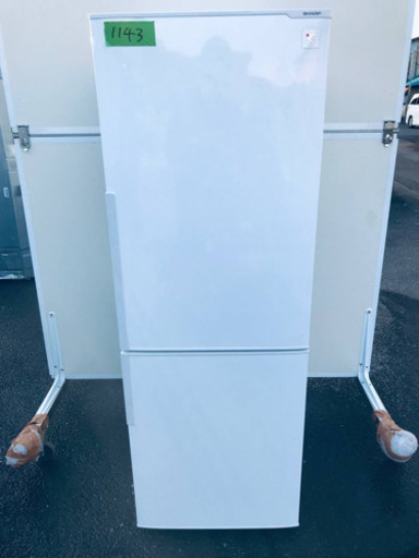 ⭐️270L⭐️送料設置無料★大感謝祭♪♪大型冷蔵庫/洗濯機！！